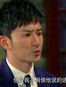 煮妇神探假药一案的幕后真凶是谁 与弗兰克是什么关系