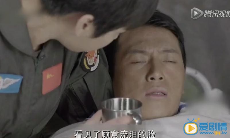 特种兵之霹雳火剧情介绍第29集预告 崔华盾有惊无险捡回一条命