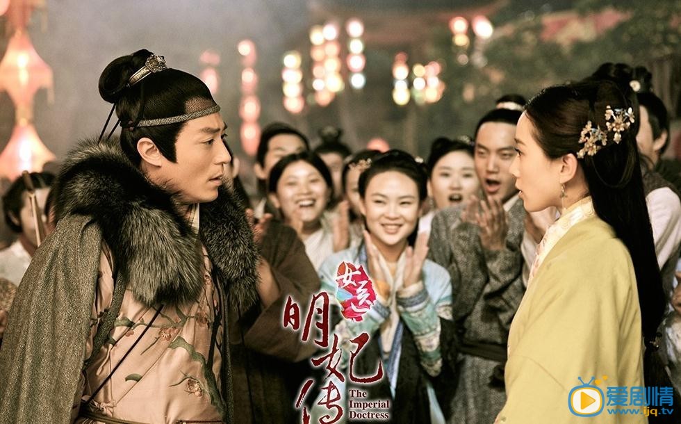 女医明妃传片尾曲《直到那一天》MV曝光 刘惜君道尽乱世沧桑