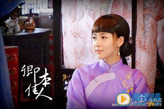 卿本佳人商海棠剧照 