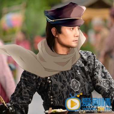 青丘狐传说剧照