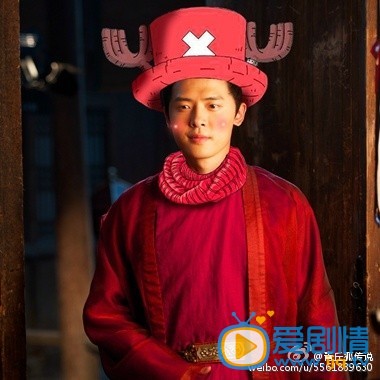 青丘狐传说剧照