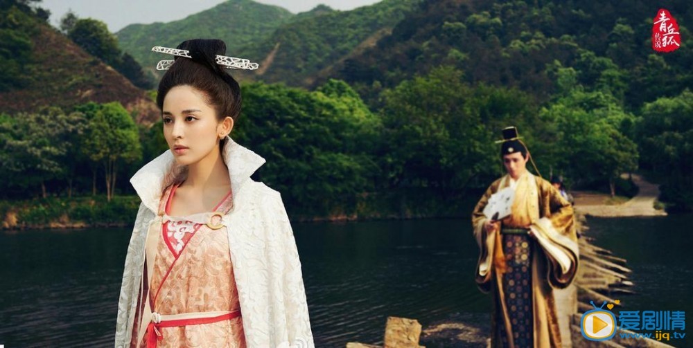 青丘狐传说剧照