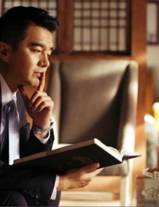 守婚如玉高志鹏最后有没有帮赵明齐作证？守婚如玉赵明齐是怎么证明自己清白的？