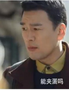 守婚如玉什么时候上星播出？守婚如玉上星时间及平台介绍