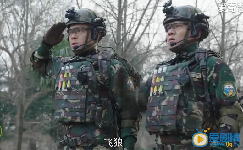 特种兵之霹雳火剧照