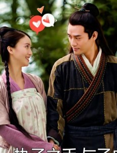 青丘狐传说将播 图文CP对话秀恩爱再次来袭