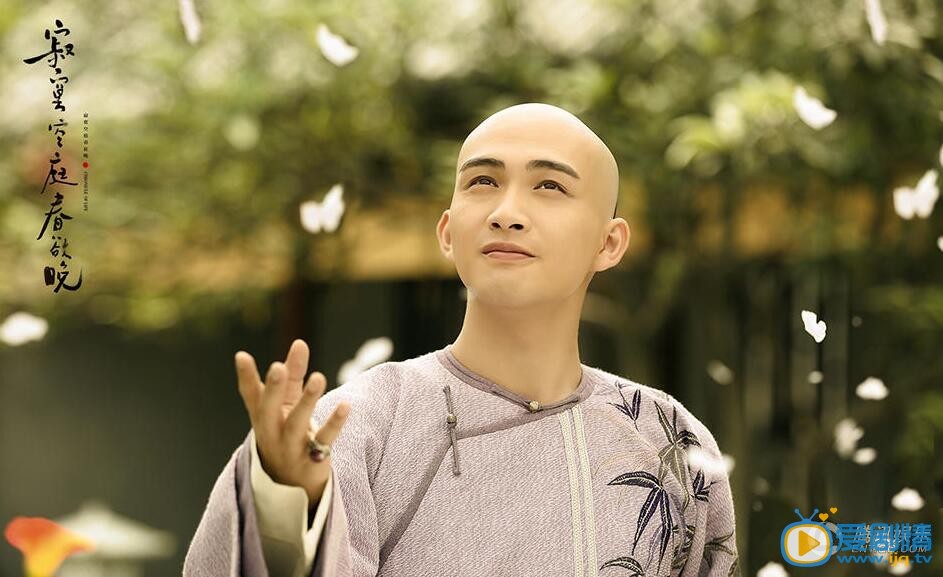 寂寞空庭春欲晚首播 张彬彬穿越演绎三角虐恋