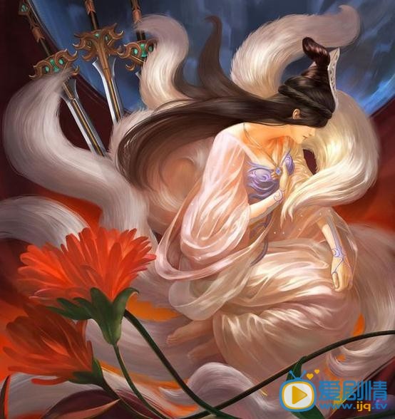 青丘狐传说漫画