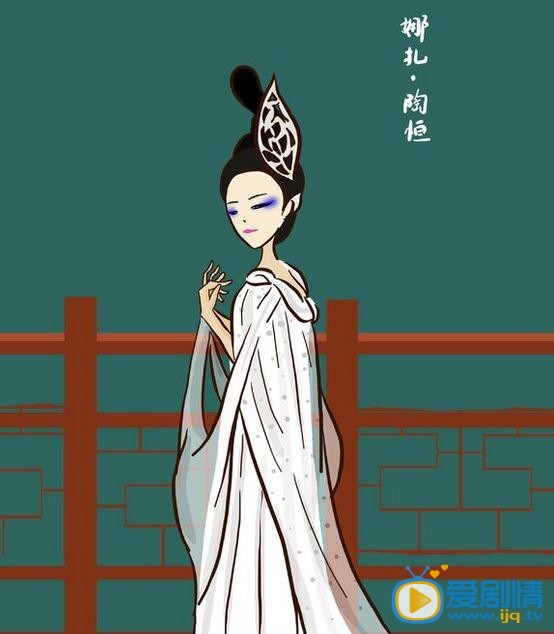 青丘狐传说漫画