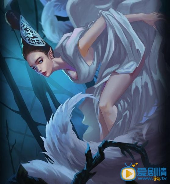 青丘狐传说漫画