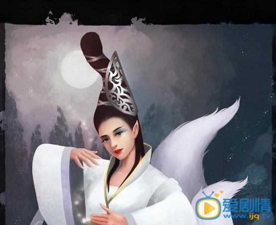 青丘狐传说漫画