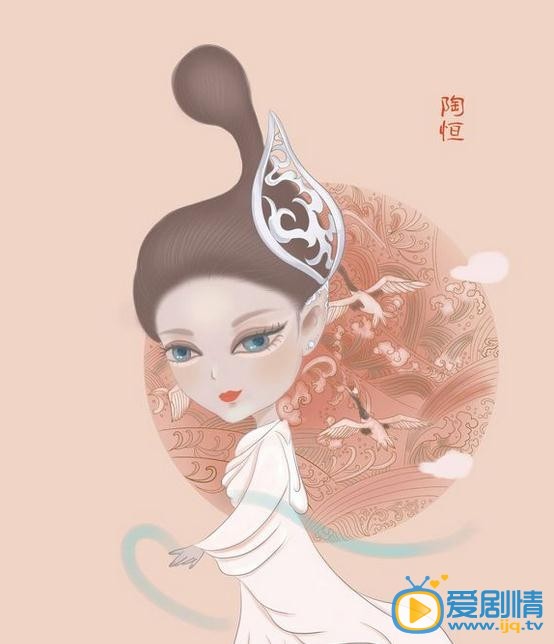 青丘狐传说漫画