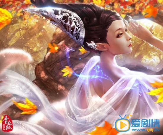 青丘狐传说漫画