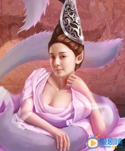 青丘狐传说漫画