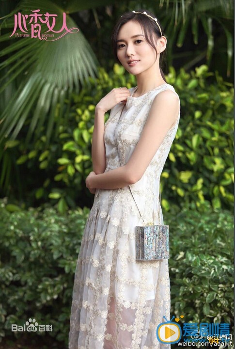 江铠同《心香女人》剧照 江铠同高清写真_江铠同高清剧照