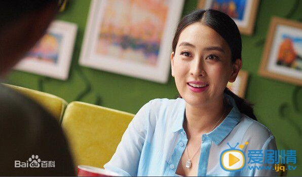还是夫妻林筱剧照 