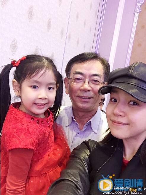 陈妍希家庭合影 陈妍希全家福