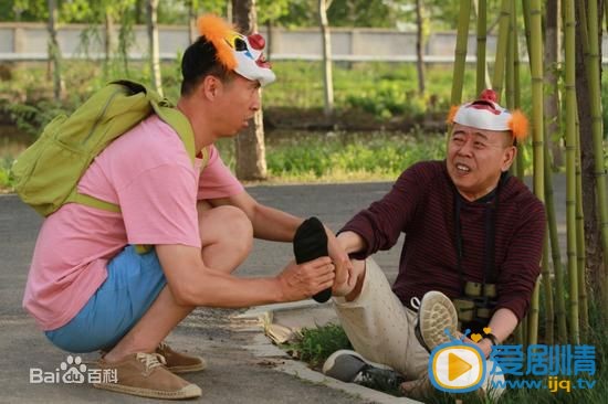 大年初一立春黄初一剧照 剧照