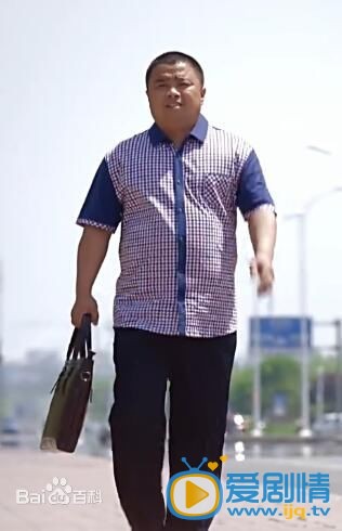 大年初一立春剧照