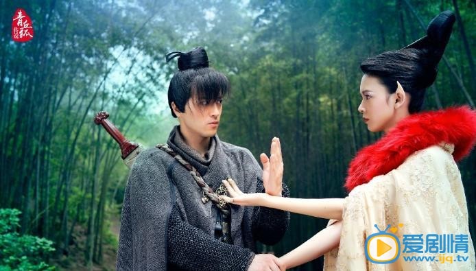 姚奕辰《青丘狐传说》剧照 姚奕辰高清写真_姚奕辰高清剧照