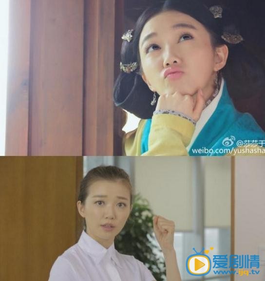 女医明妃传剧照