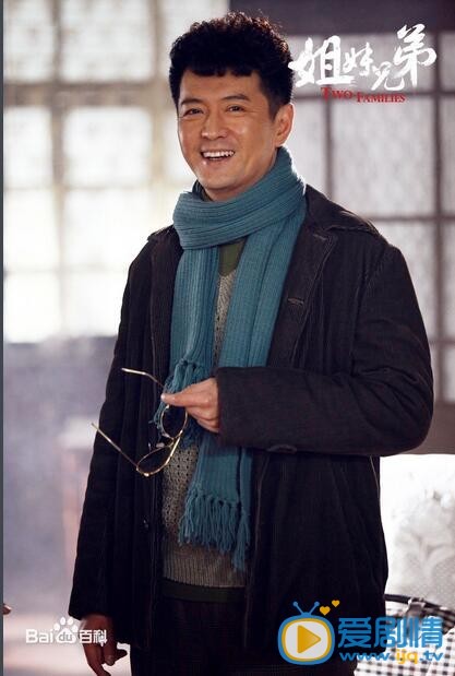  姐妹兄弟裘正宇最后有没有和唐小雨在一起？