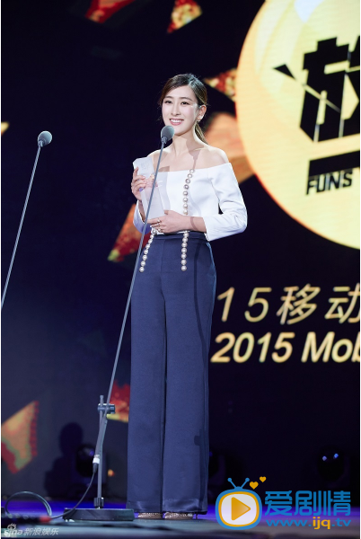马苏活动照  1月12日，马苏参加2015移动视频风云盛典，盛典在京举行，当晚黄晓明、贾乃亮、王珞丹、郭家铭、蒲巴甲、张天爱、黄子韬、华晨宇、王祖蓝等明星以及网红大咖悉数到场。