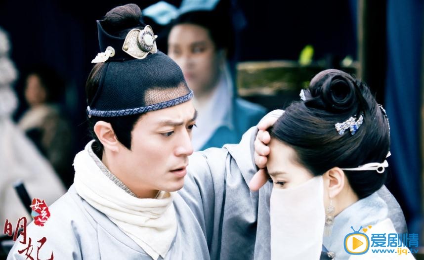 女医明妃传剧照