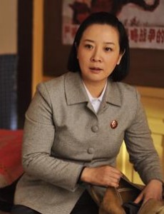 丁香