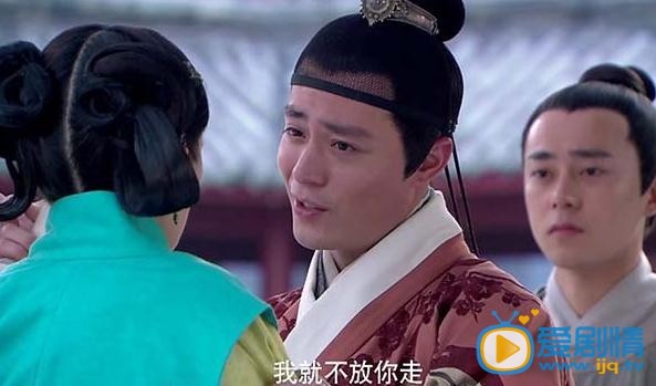 女医明妃传剧照