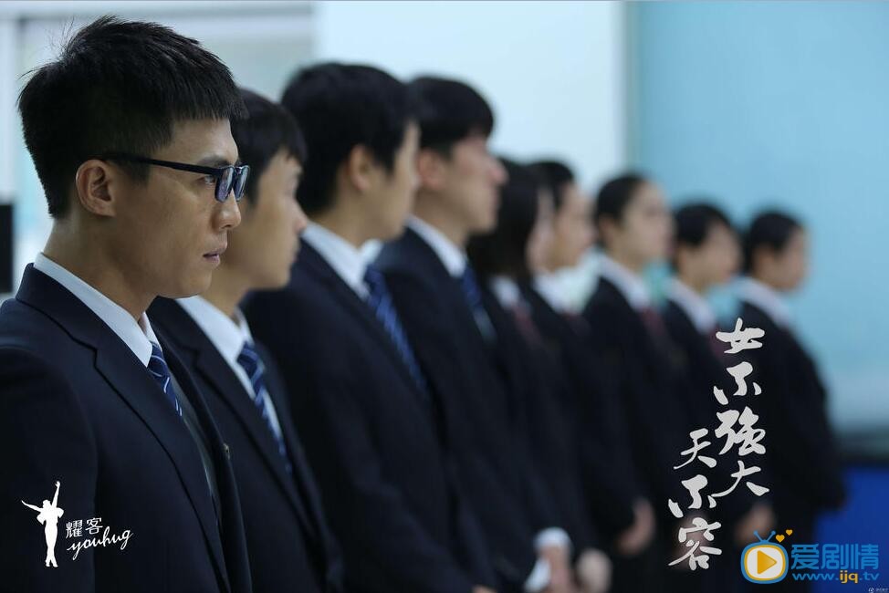 女不强大天不容首款预告片曝光