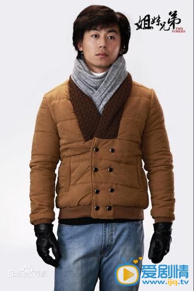 姐妹兄弟宋建国的结局是什么？姐妹兄弟宋建国为什么会坐牢？