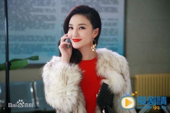 远得要命的爱情丁菲剧照 剧照