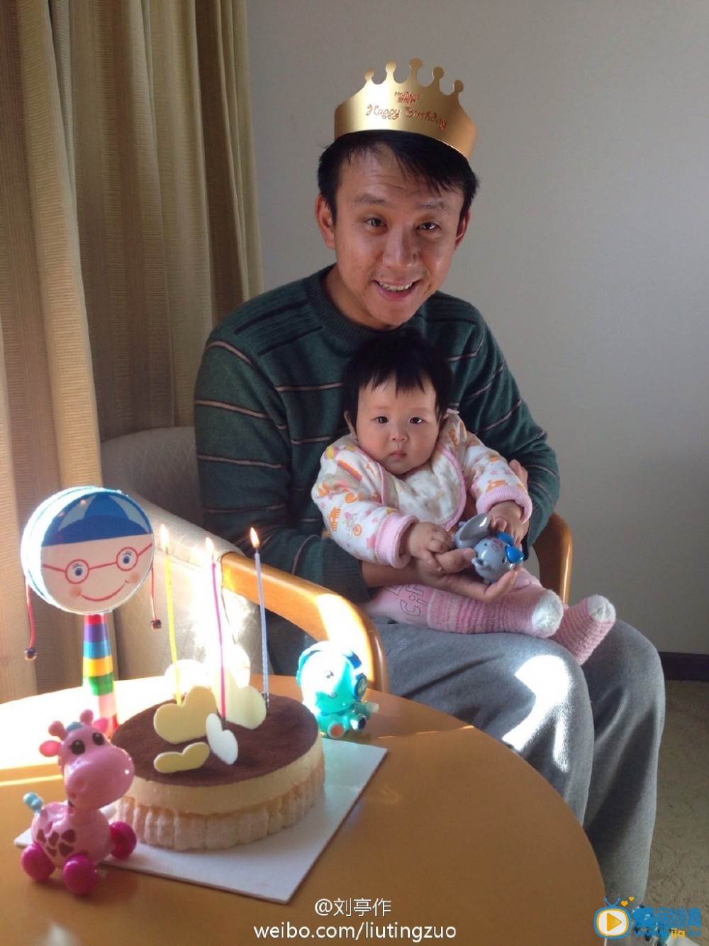 刘亭作生活照 刘亭作高清写真_刘亭作高清剧照