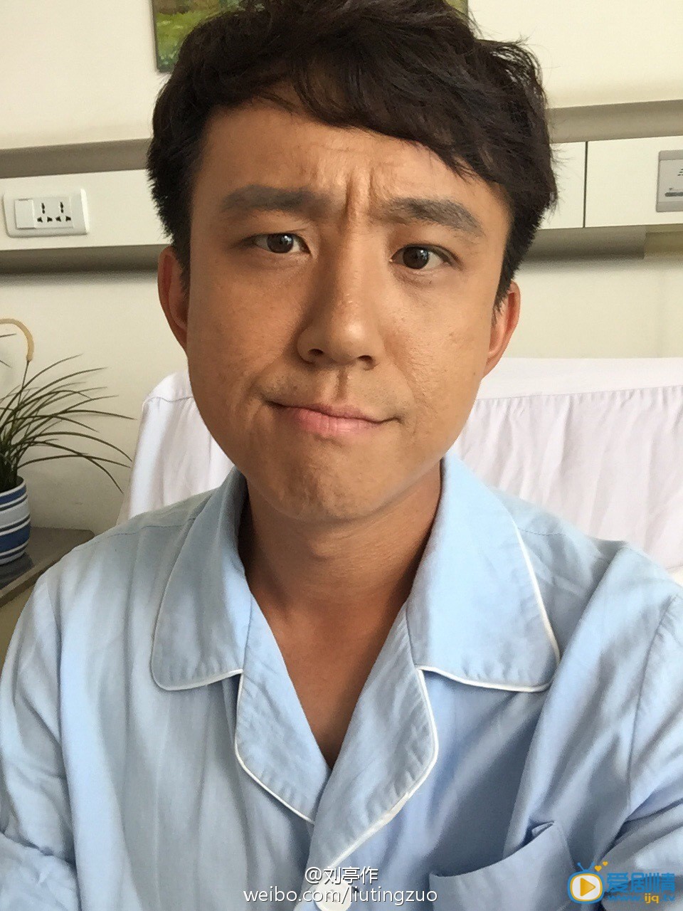刘亭作生活照 刘亭作高清写真_刘亭作高清剧照