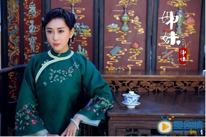 姐妹姐妹周占雄知道宋海靖是自己的亲娘吗？