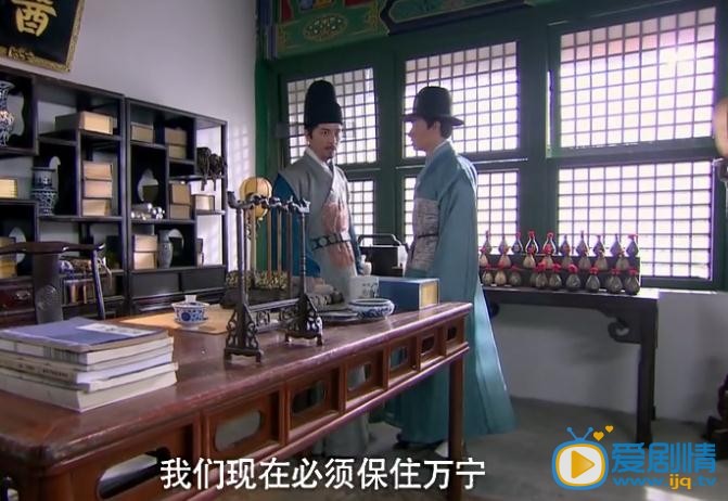 女医明妃传程村霞剧照 