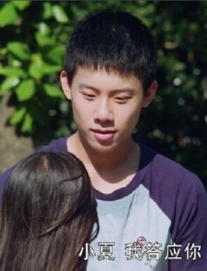 少年向阳