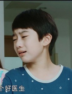 少年童小秋