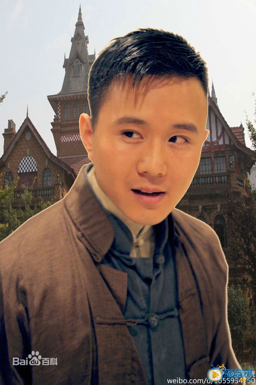 王双琥生活照 王双琥高清写真_王双琥高清剧照
