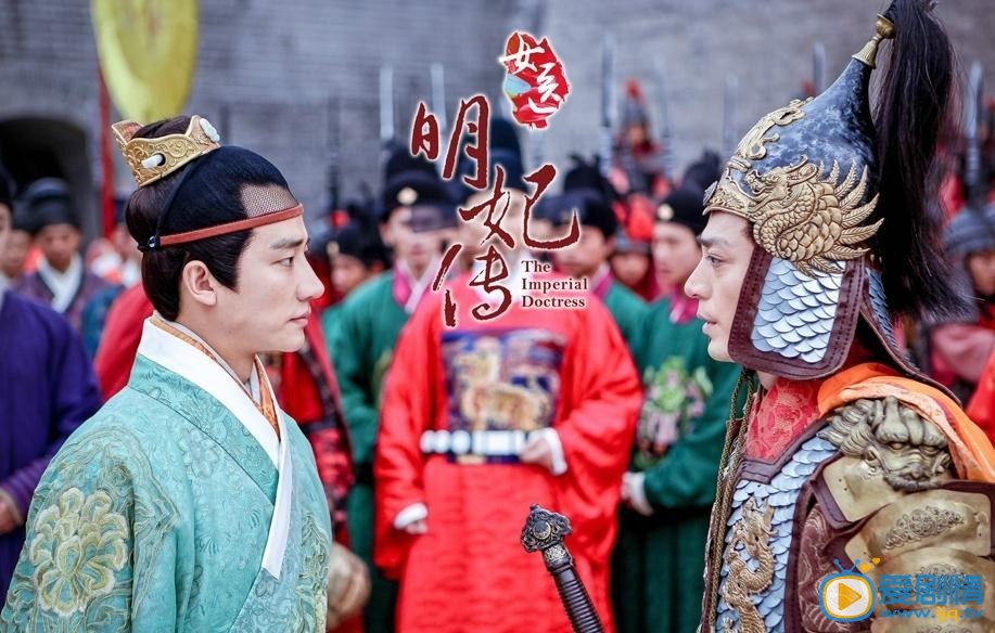 女医明妃传剧情介绍第28集预告 朱祁镇御驾亲征 汪美麟逼允贤自杀