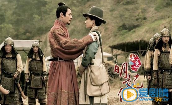 女医明妃传剧情介绍第29集预告 朱祁镇兵败被俘