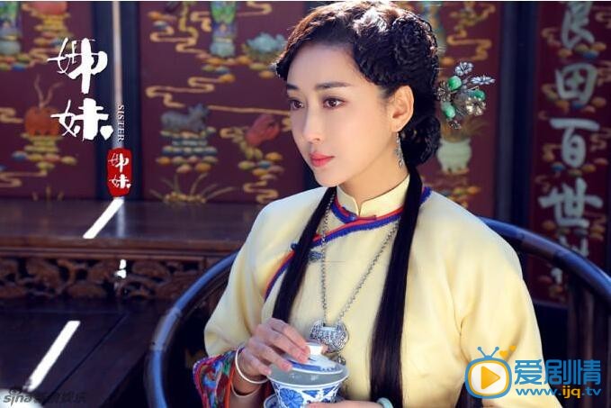 姐妹姐妹孙管家是日本人吗？姐妹姐妹宋家管家的真实身份是什么？