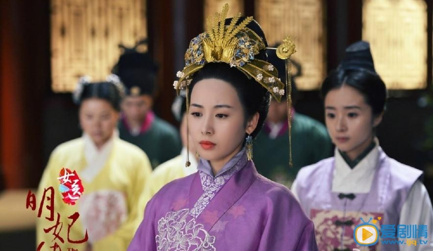 女医明妃传剧照