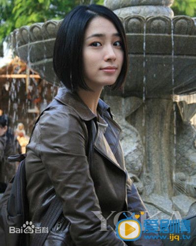 李珉廷写真 李珉廷高清写真_李珉廷高清剧照
