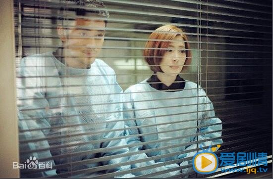 穿越谜团林琳剧照 剧照