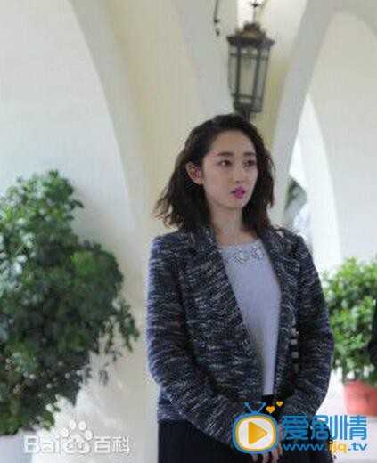 我们的秘密许心儿剧照 我们的秘密剧照