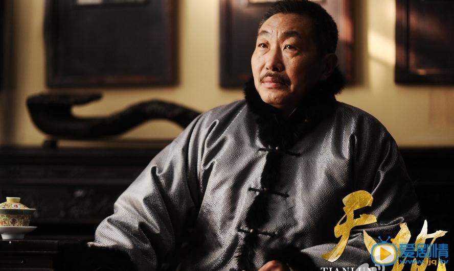 天伦剧照
