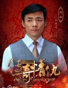 俞心庭角色介绍